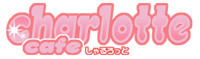 1/25(土)は14時~オープンとなります。