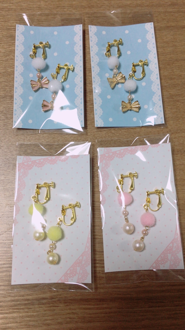 oh, good summer！ イメージ