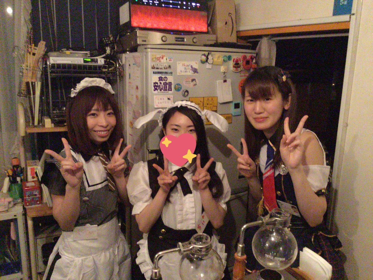 ✨?2018年?✨ イメージ