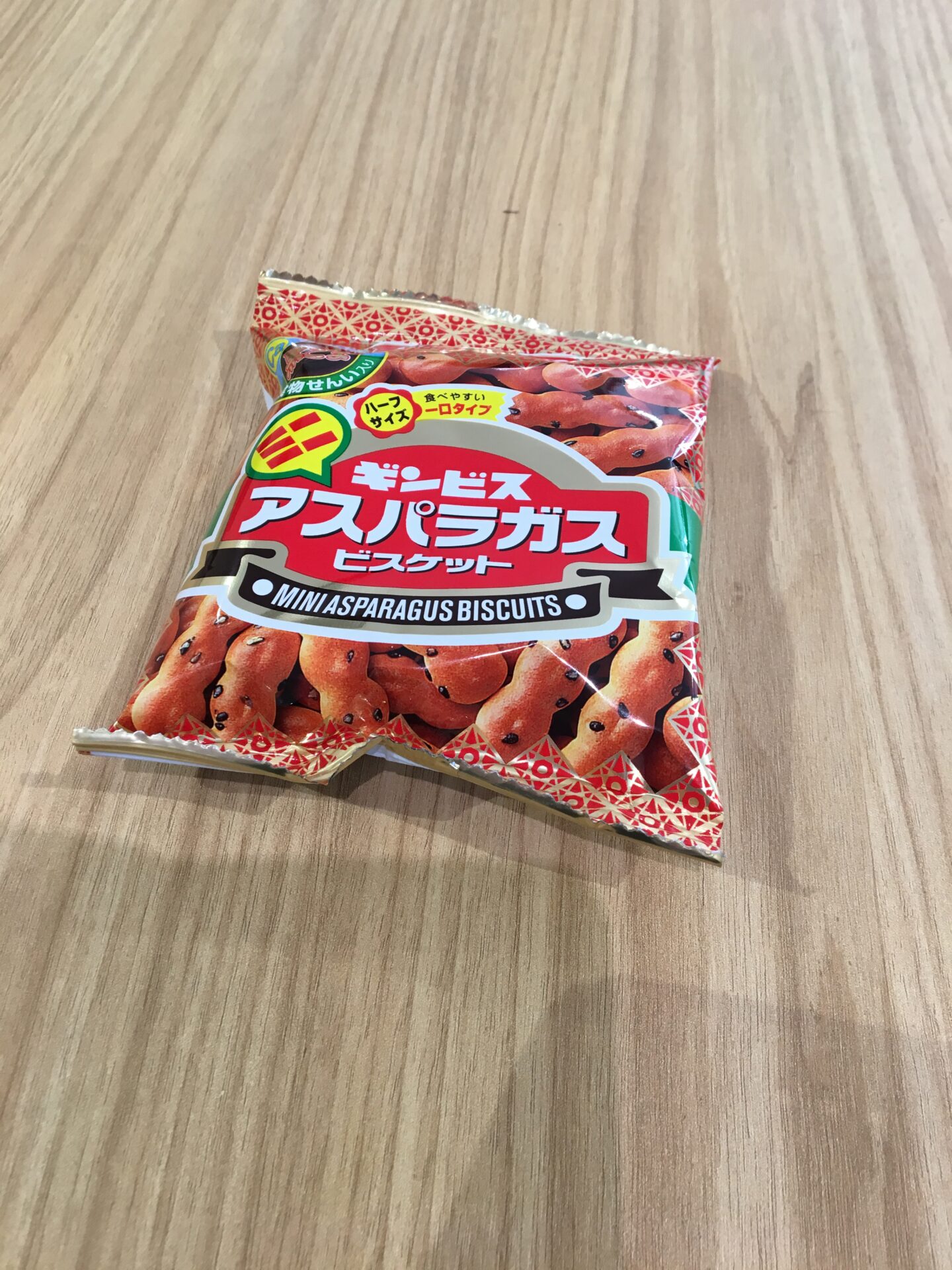 図書館での事 イメージ