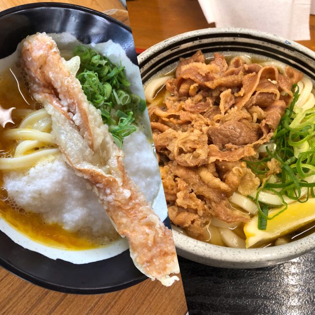 うーどんどんどん イメージ