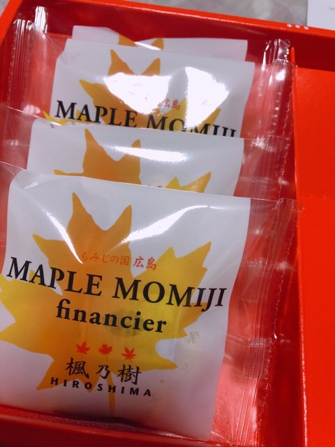 も　み　じ　? イメージ