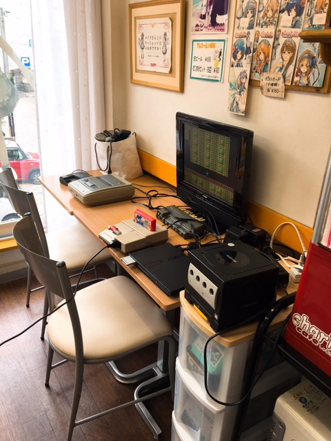 はじめまして イメージ