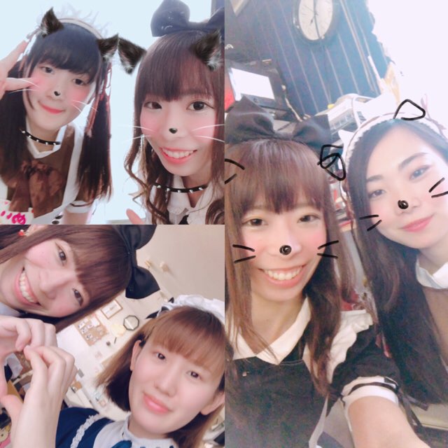 なーつのおーわりーっ イメージ