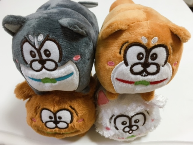 わんわん? イメージ
