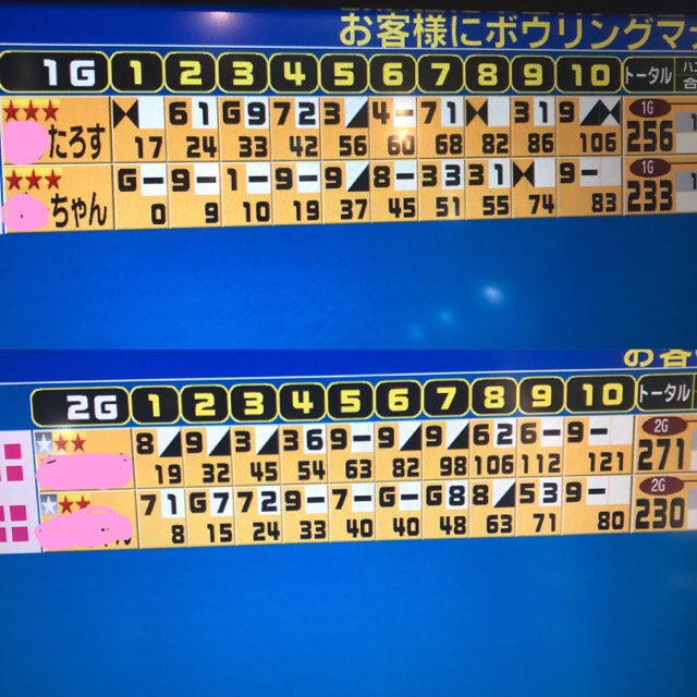 ?✨ イメージ