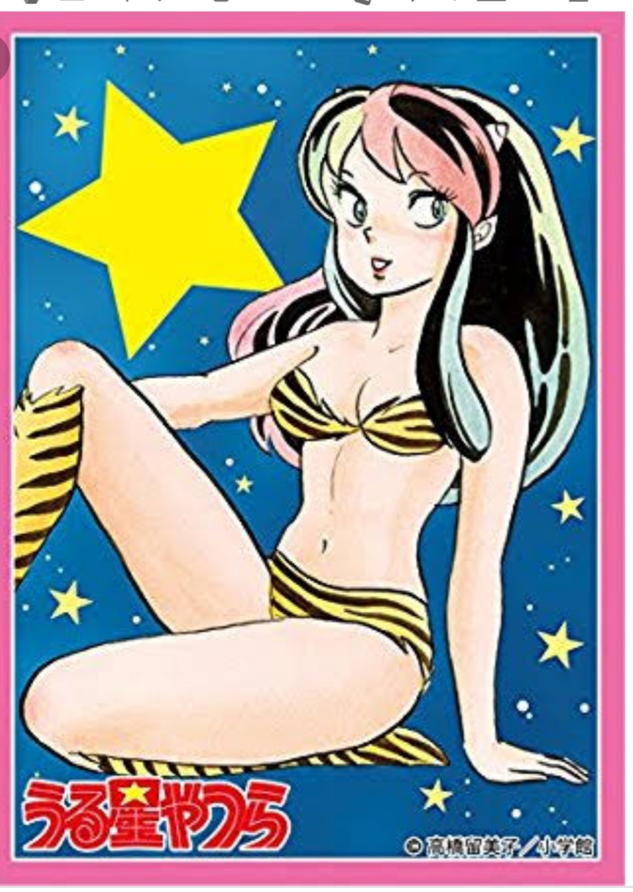 ラムちゃん イメージ