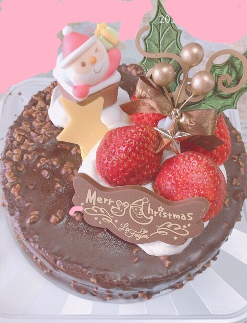 メリークリスマス? イメージ