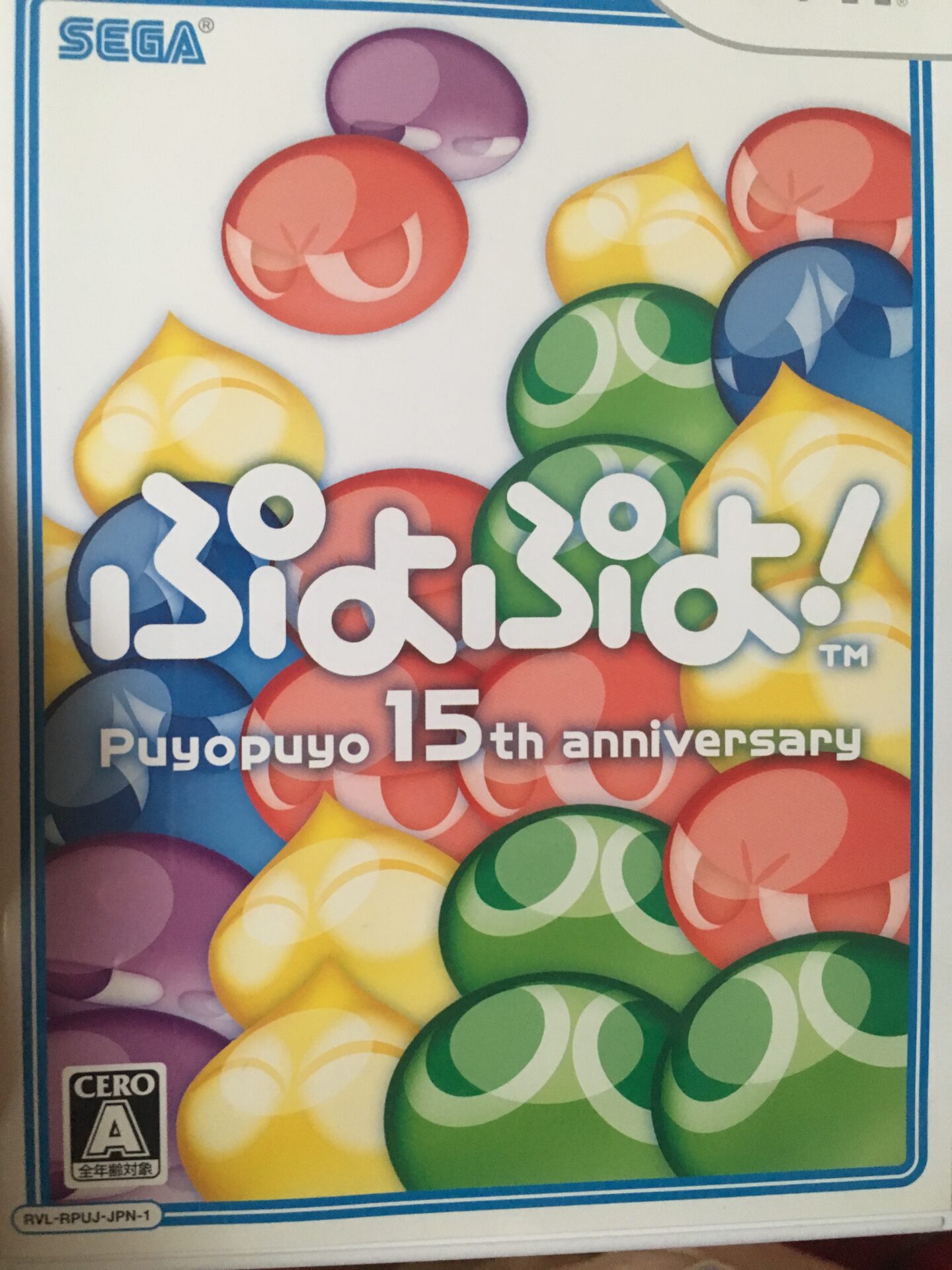 こんにちは? イメージ