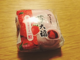 いちごだいふく～～ イメージ