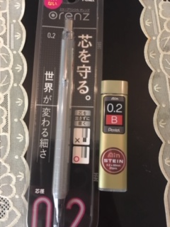 こんにちは～！ イメージ