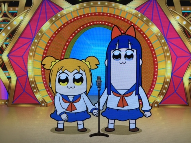 おとな〜もこどもも〜? イメージ