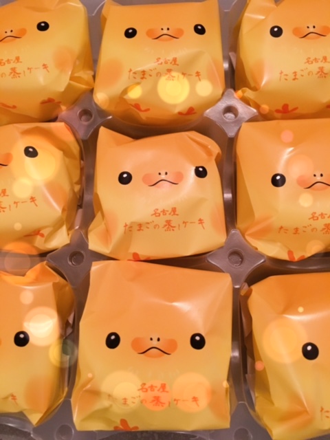 ひよこちゃん? イメージ