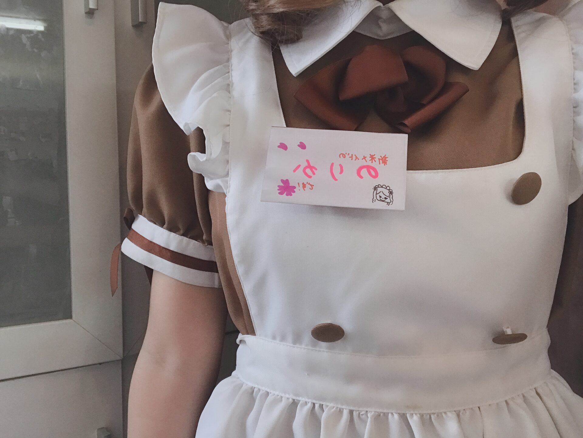 飛ばされそう:(´◦ω◦｀): イメージ