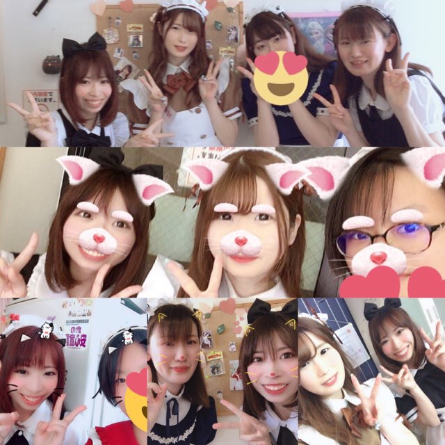 るう イメージ