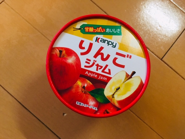 おはようございます☀️ イメージ