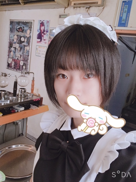 こんばんは〜 イメージ