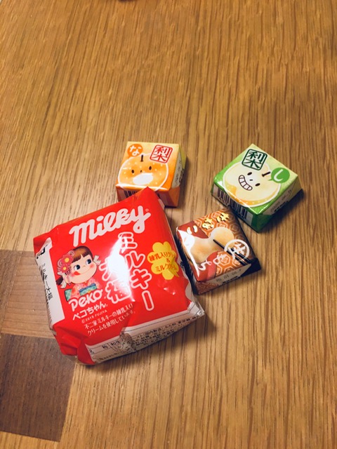 おはようございます☀️ イメージ
