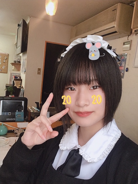 今年も イメージ