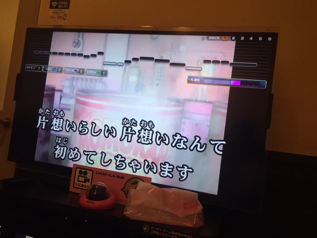 こんにちは? イメージ