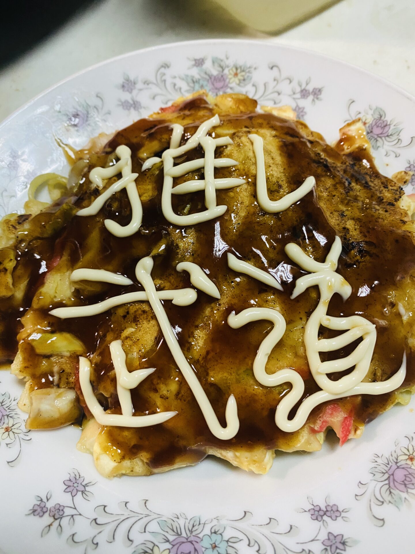 YouTube ▷ イメージ