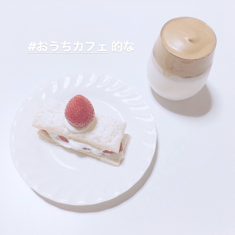 おうちカフェ的な… イメージ