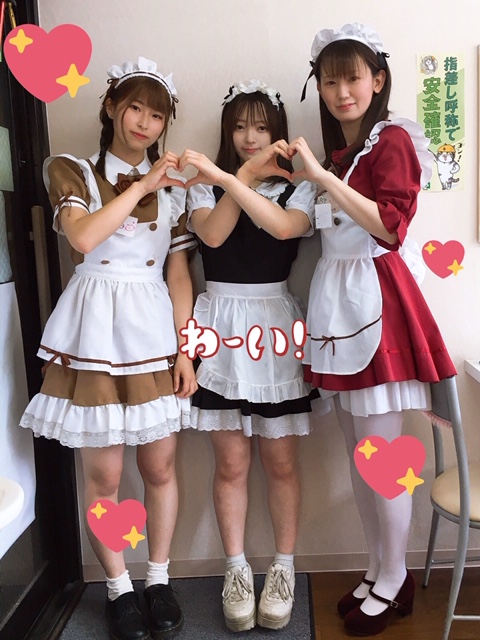 四連休についてお知らせ イメージ