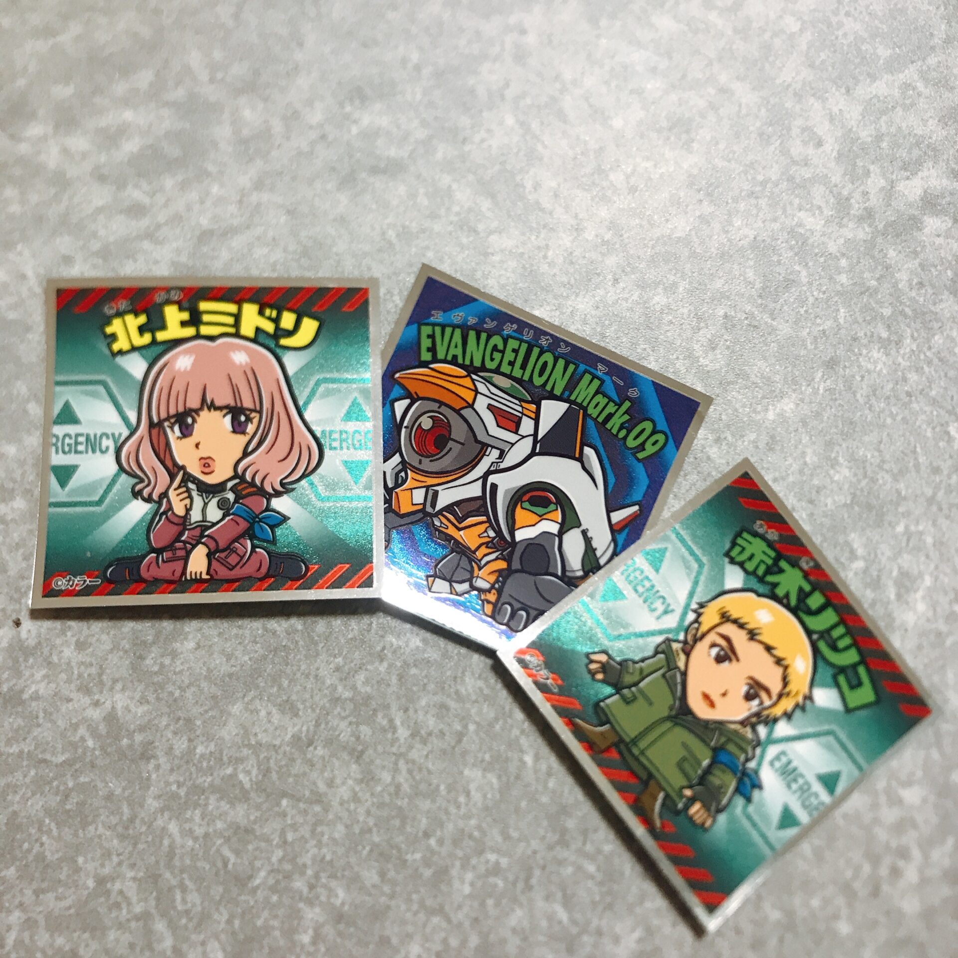 推しが… イメージ