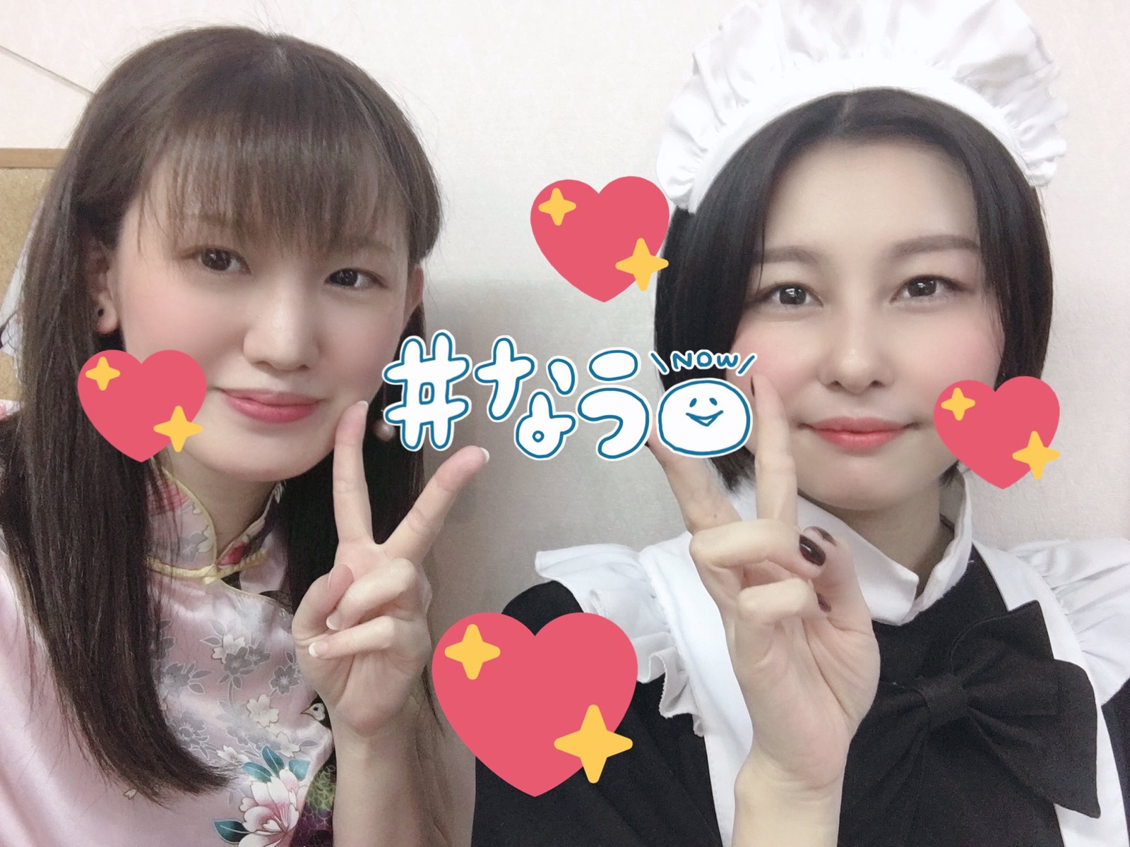 ✨ありがとう✨ イメージ