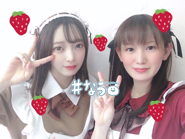 ?苺ましまろ? イメージ
