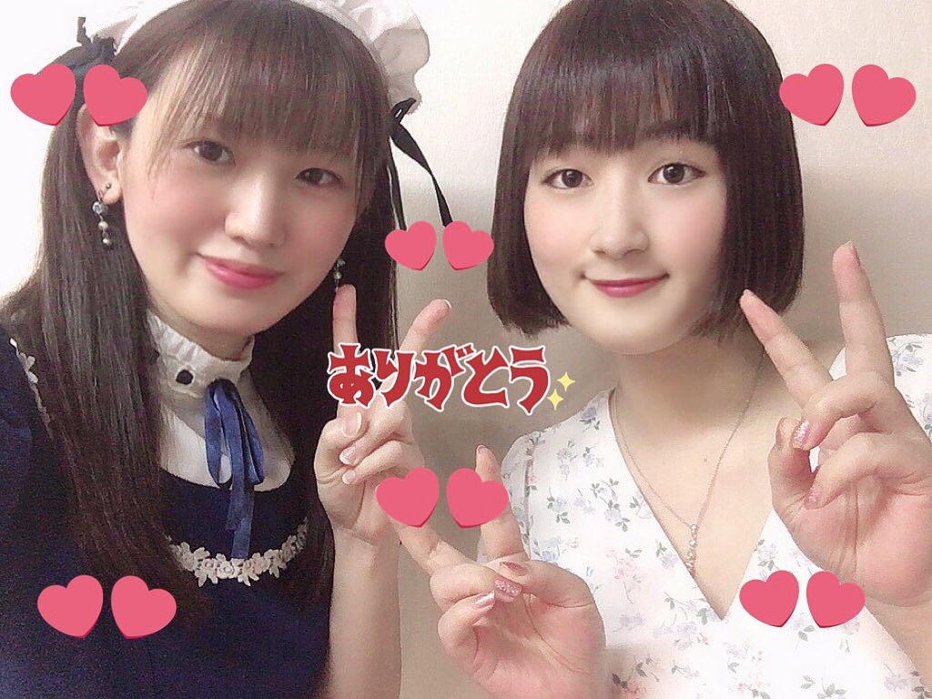 ?ありがとう? イメージ