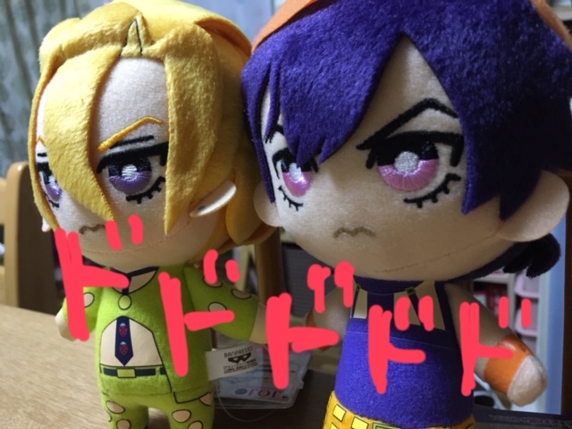 ドドドドドド… イメージ