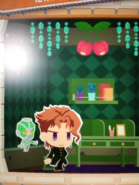 ゴゴゴゴゴゴ… イメージ