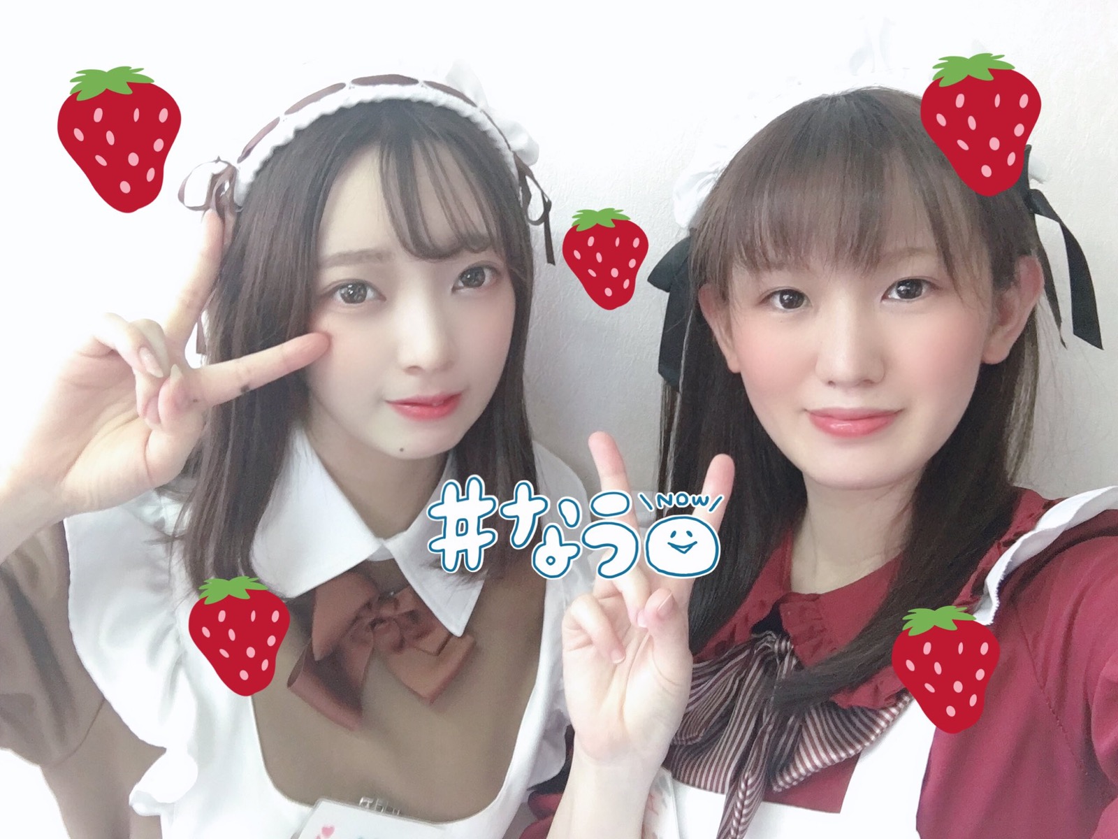 今週末は… イメージ