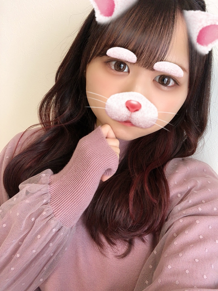 ぽかぽか☀ イメージ