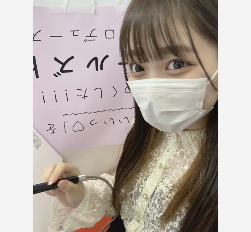 ☀️ イメージ