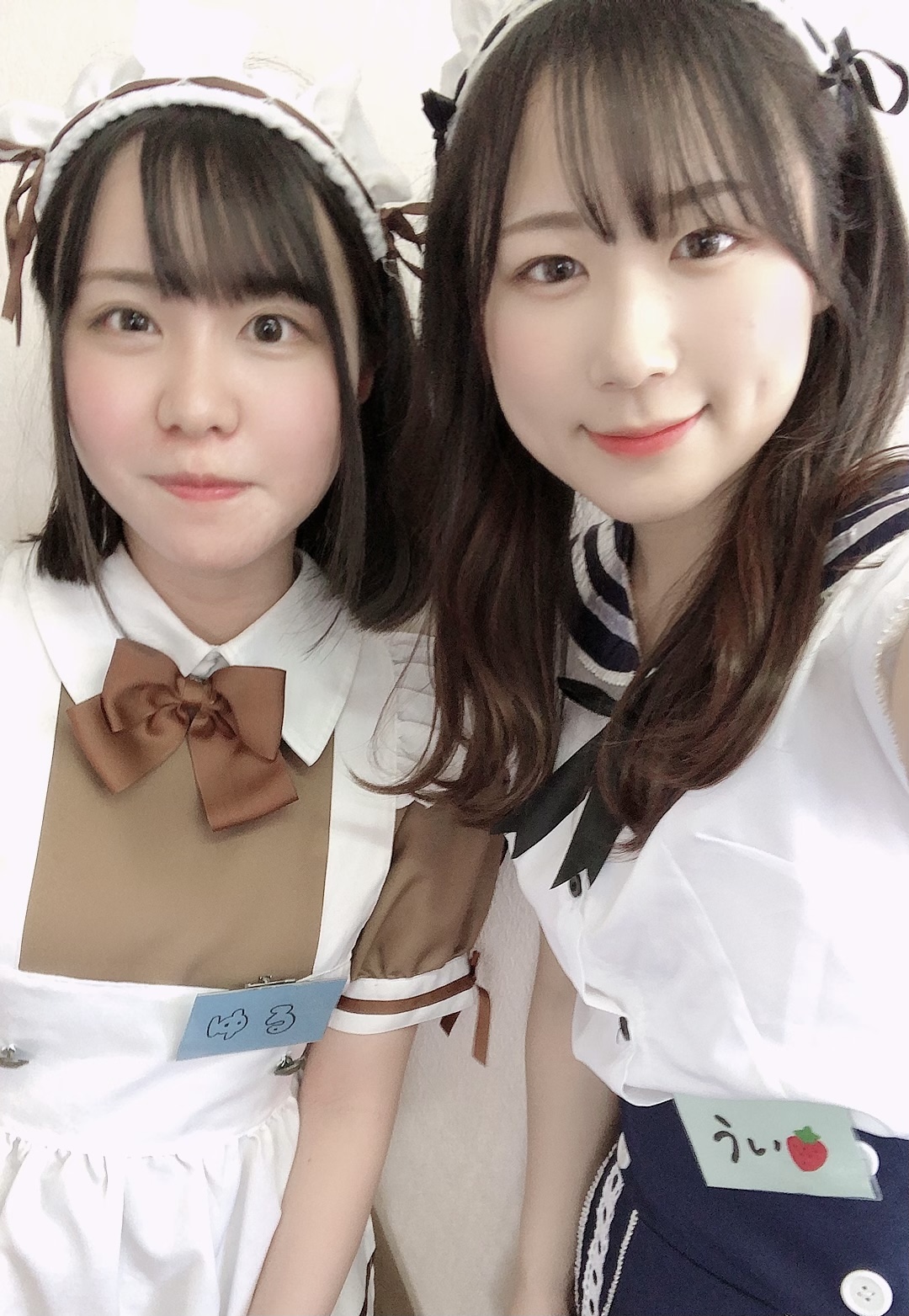 ? イメージ