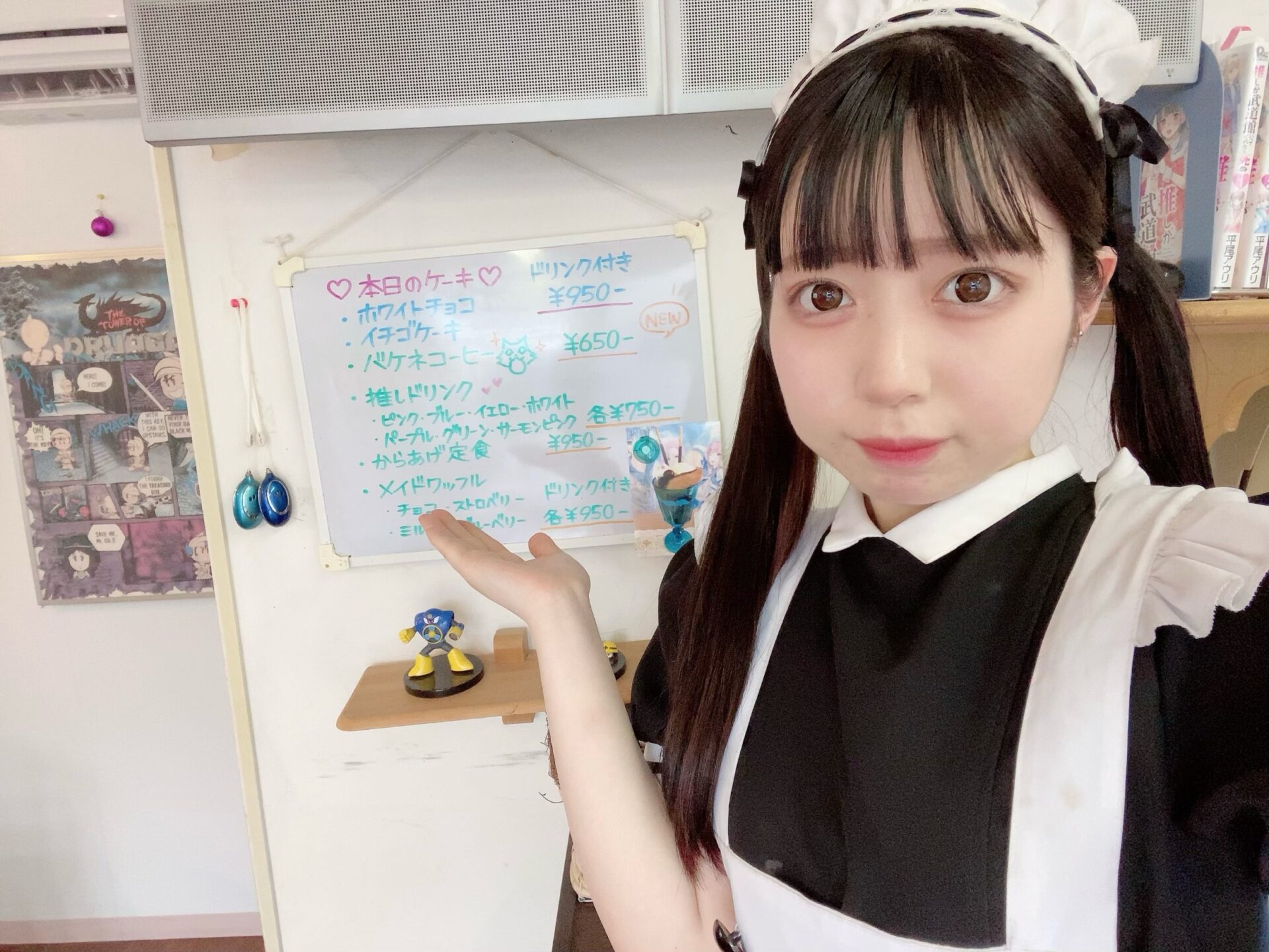 ㊗️おかげさまで㊗️ イメージ