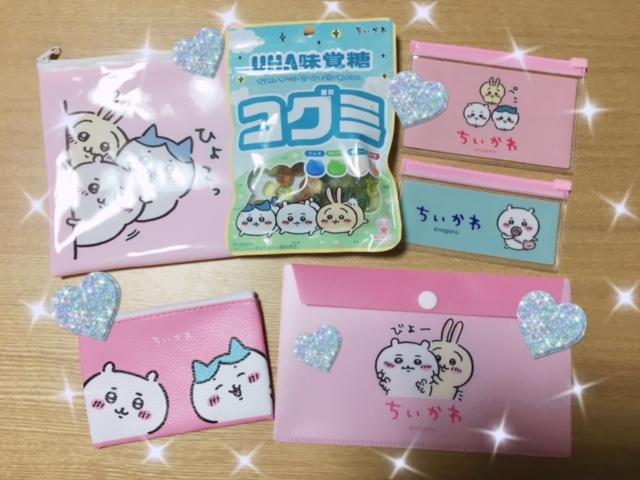 ?ちいかわ? イメージ