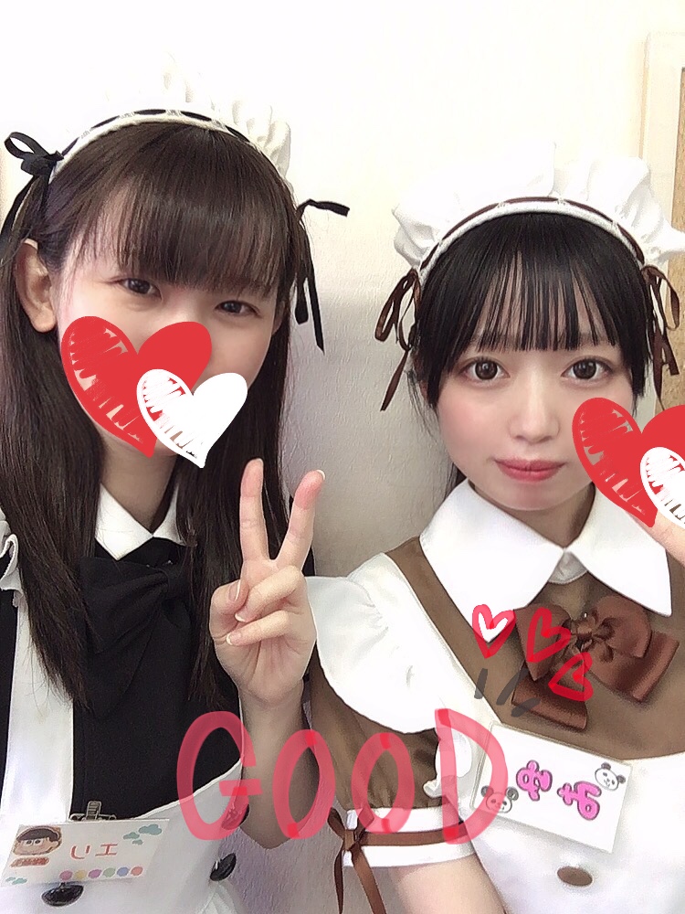 終末…‼️ イメージ