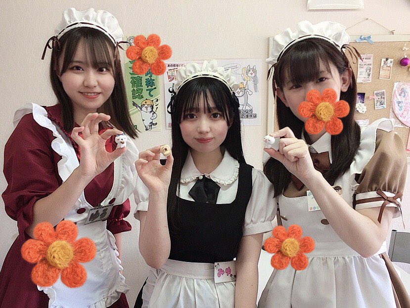 明日からの営業について イメージ