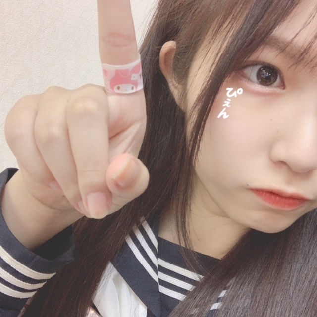 懐かしの…? イメージ
