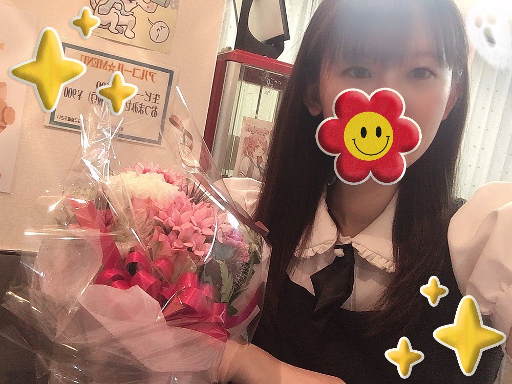 復活！ イメージ