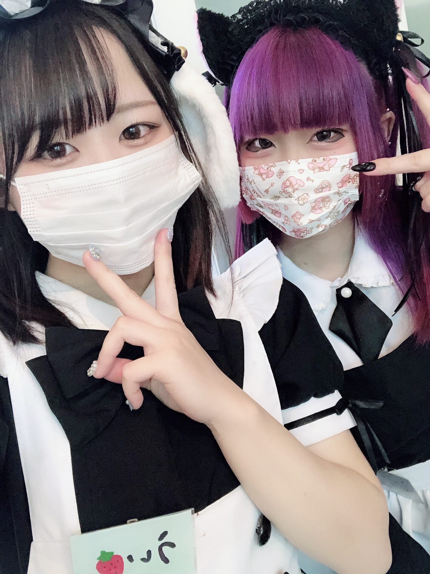 待ちに待った? イメージ