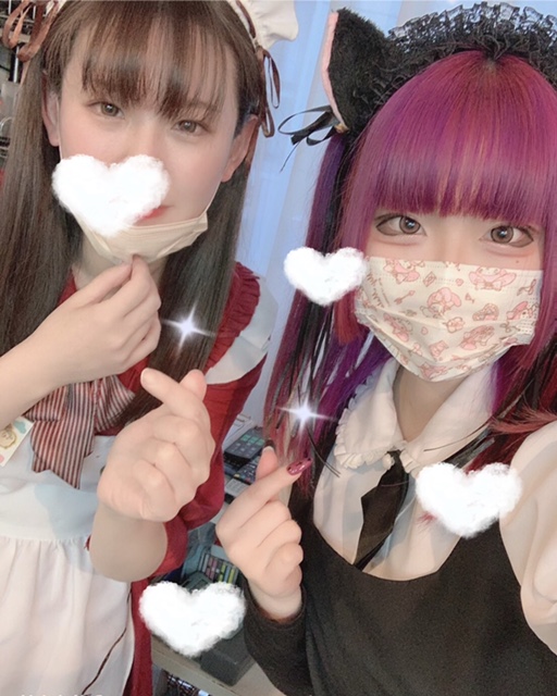 やっと? イメージ