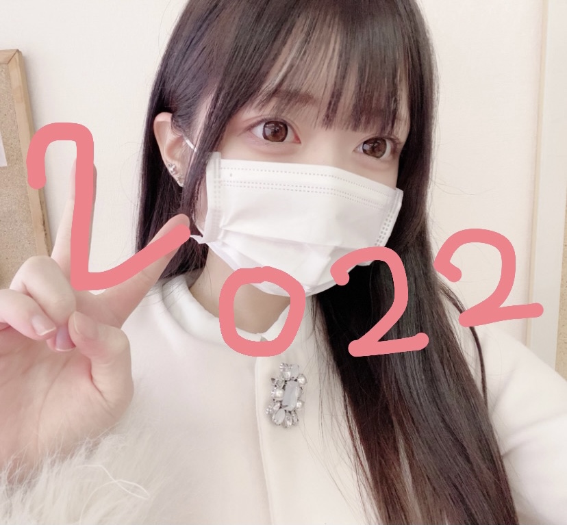 2022⭐️ イメージ
