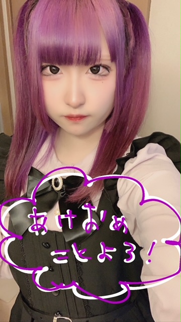 ✨W生誕✨ イメージ