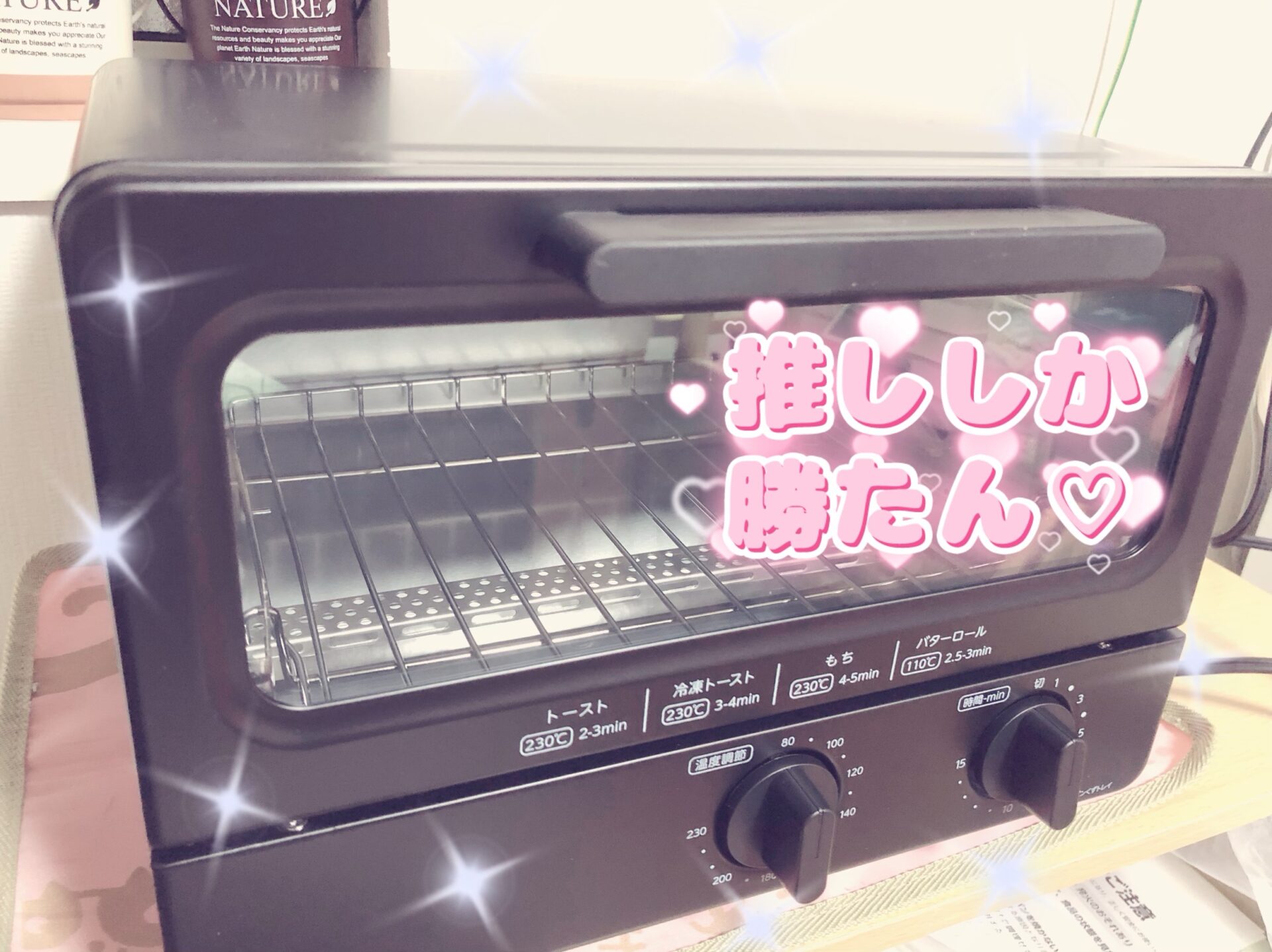 ☁️もくもく☁️ イメージ