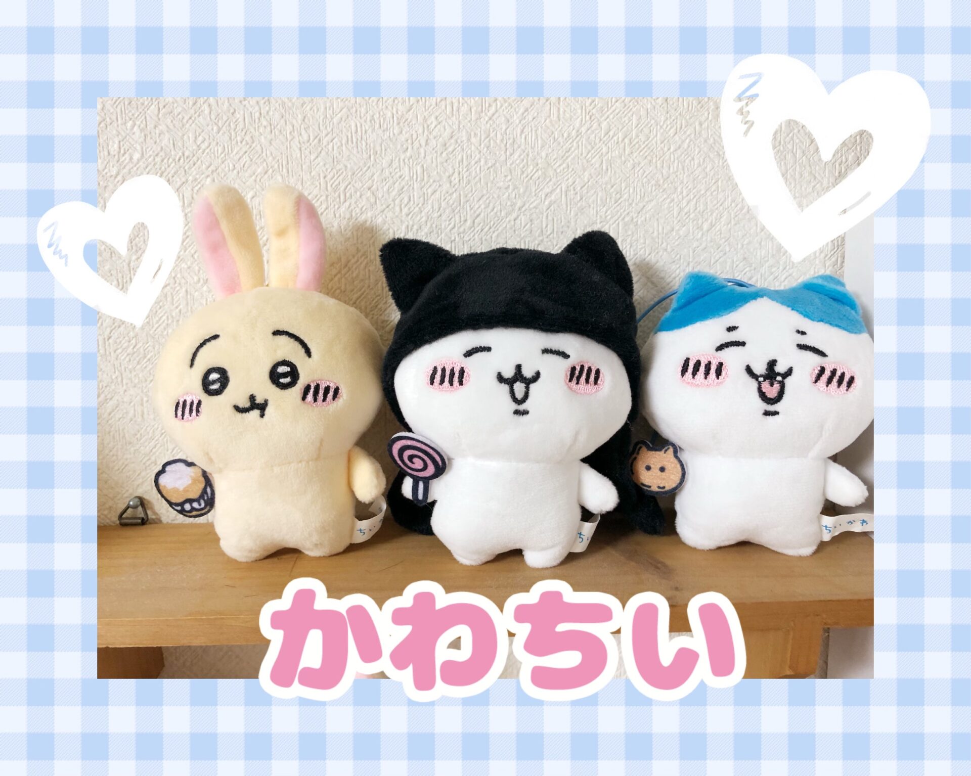 カンクロウ…？? イメージ