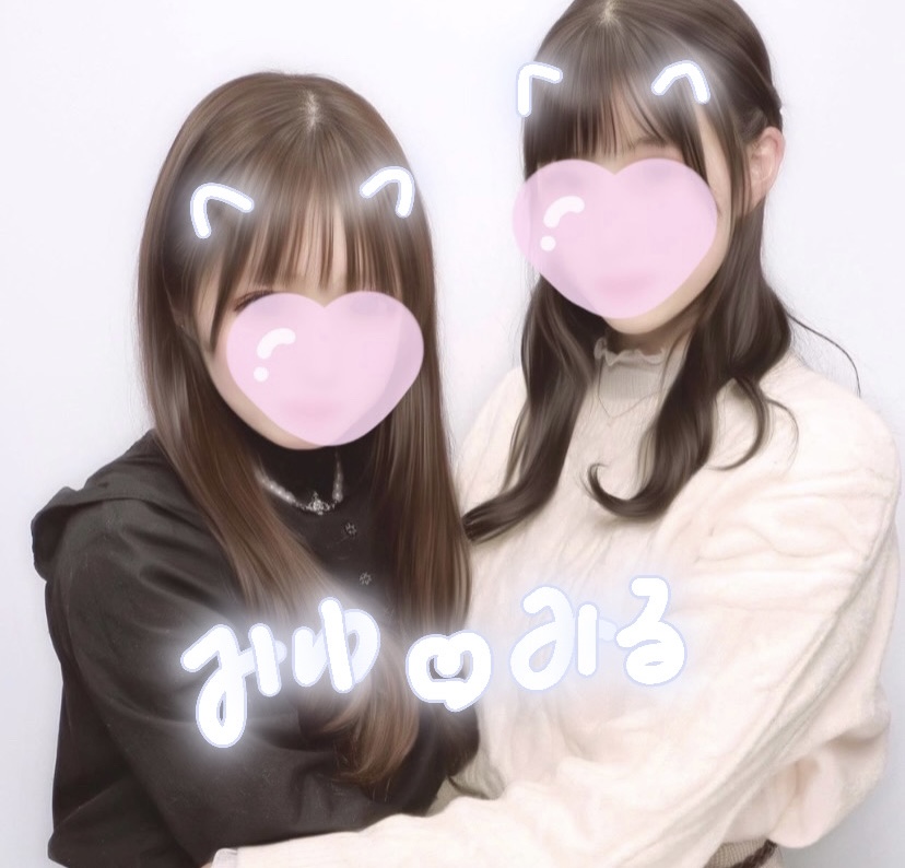 自慢！ イメージ